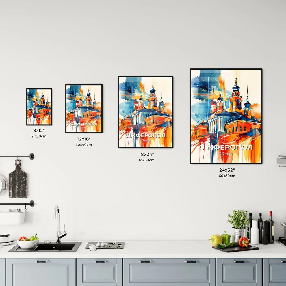 Vibrant Сімферопол, Ukraine Kitchen Art