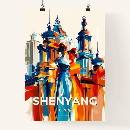 Vibrant Shenyang, China Poster