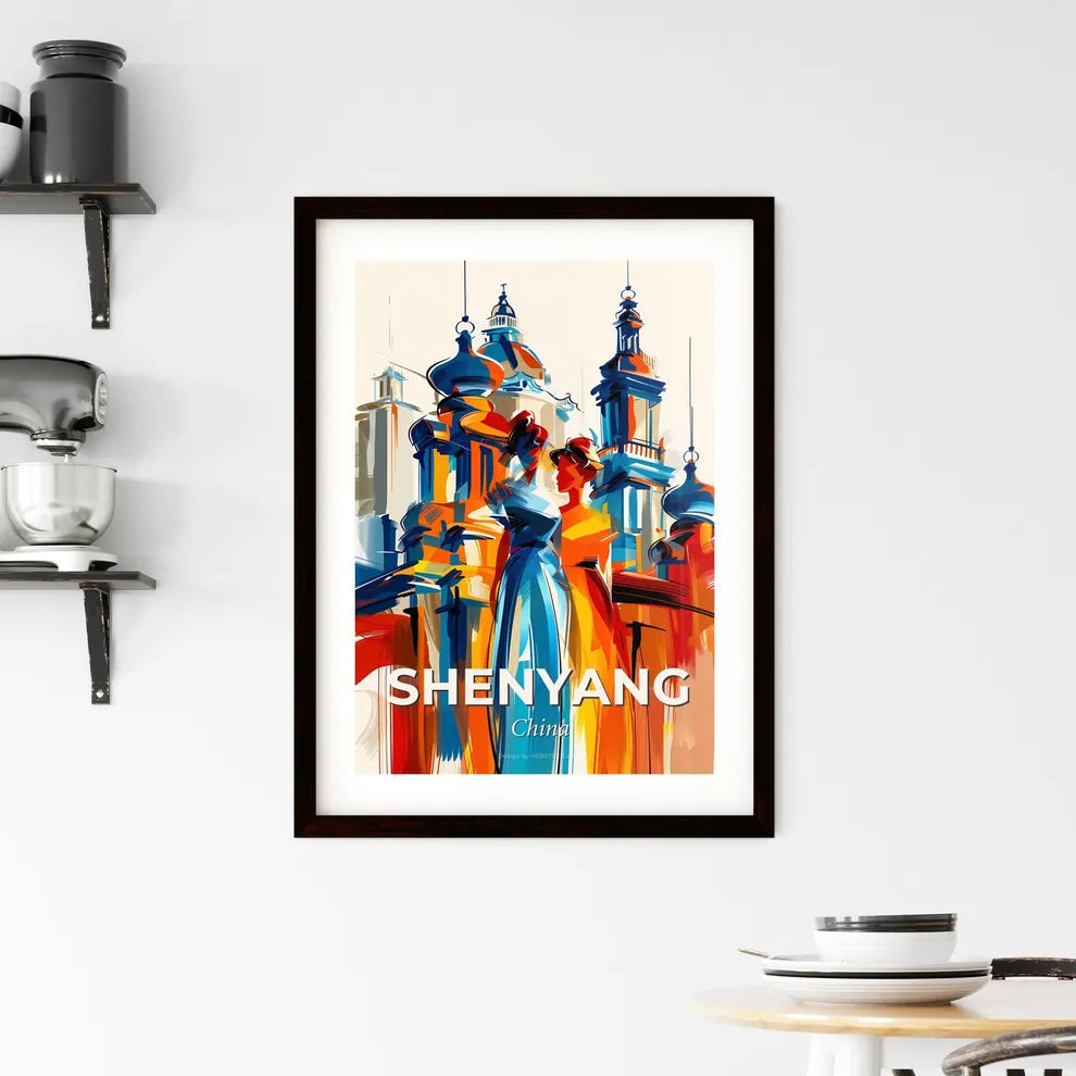 Vibrant Shenyang, China Framed Print