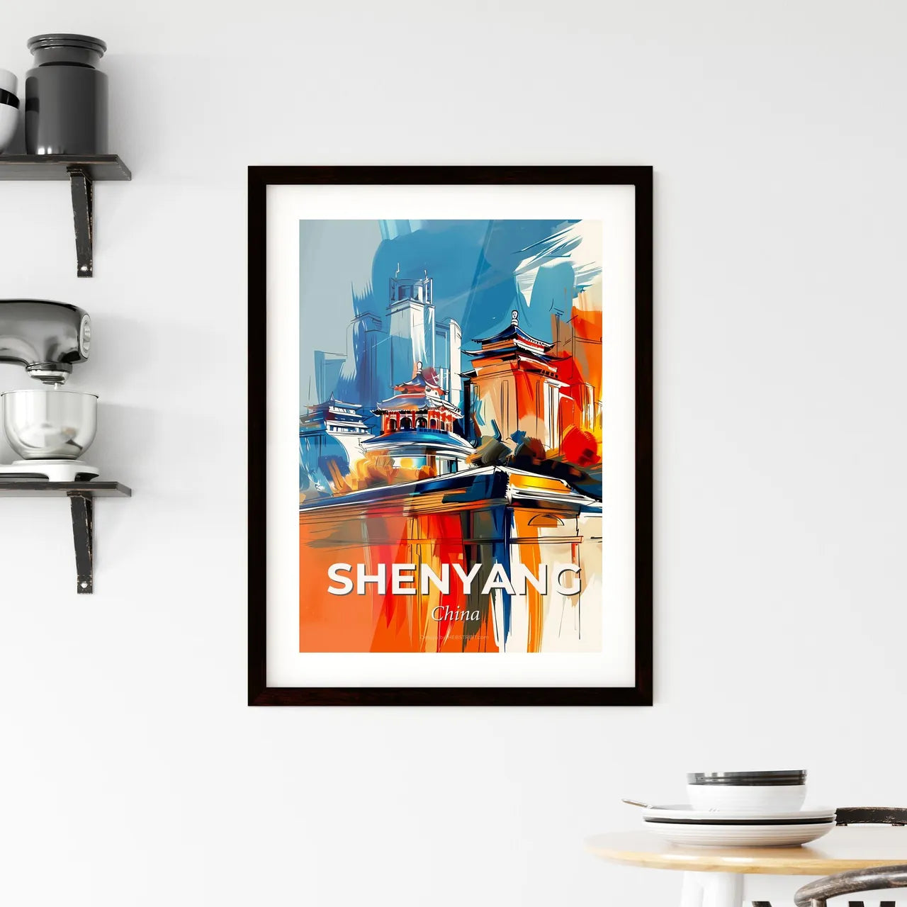 Vibrant Shenyang, China Framed Print