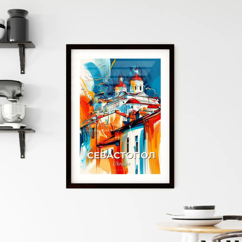 Vibrant Севастопол, Ukraine Framed Print