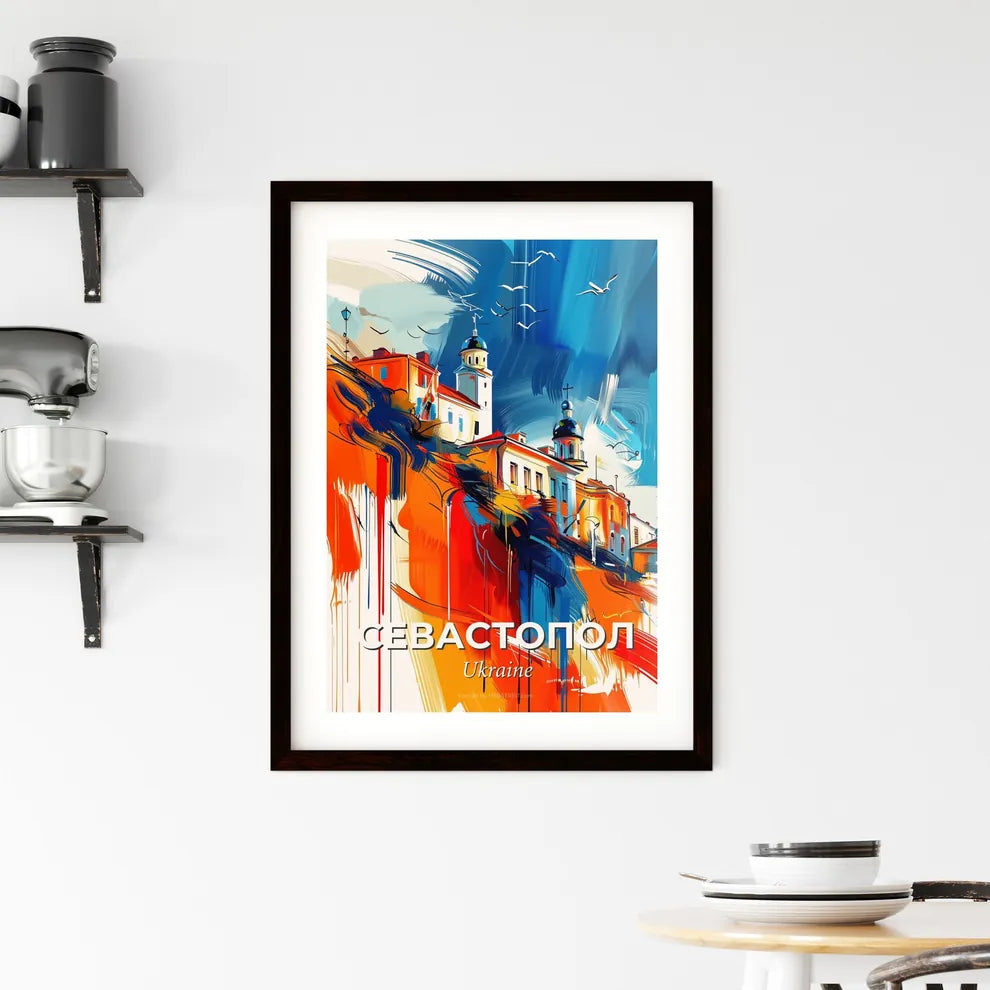 Vibrant Севастопол, Ukraine Framed Print