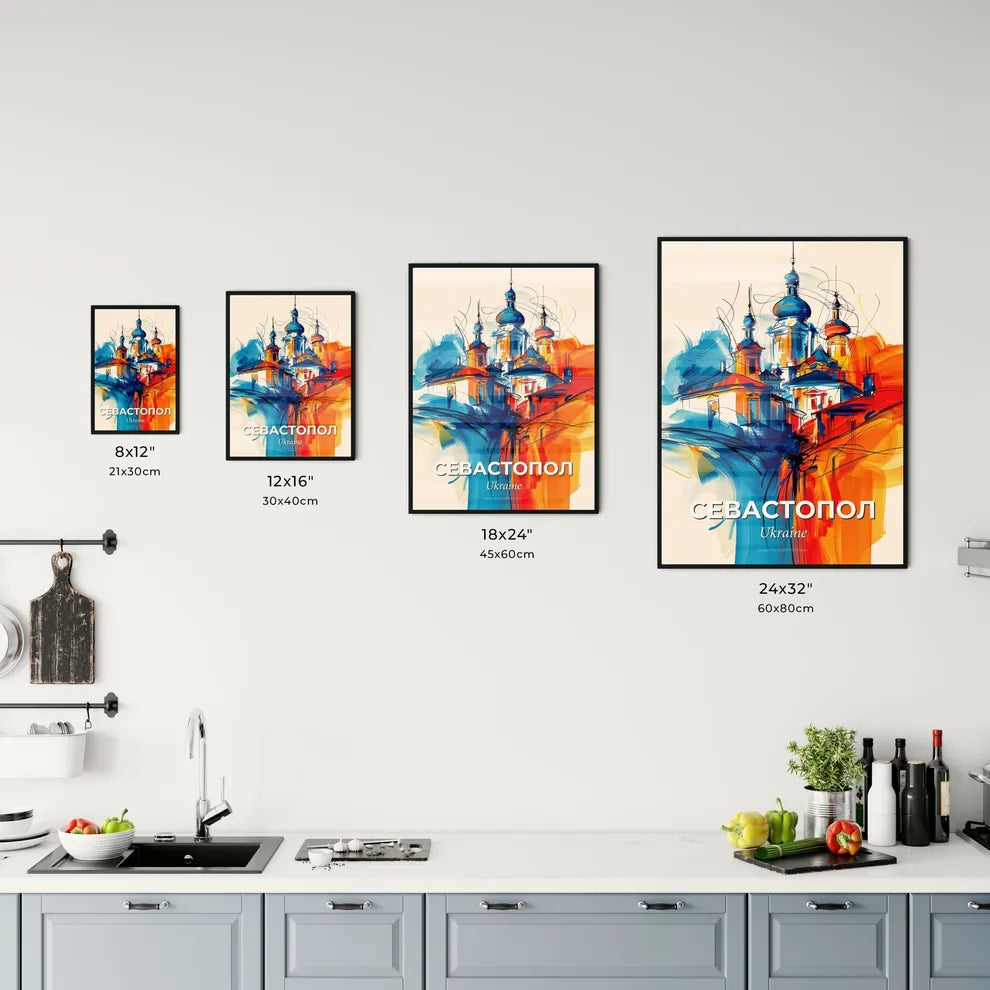 Vibrant Севастопол, Ukraine Kitchen Art