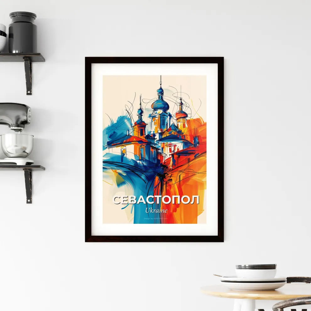 Vibrant Севастопол, Ukraine Framed Print