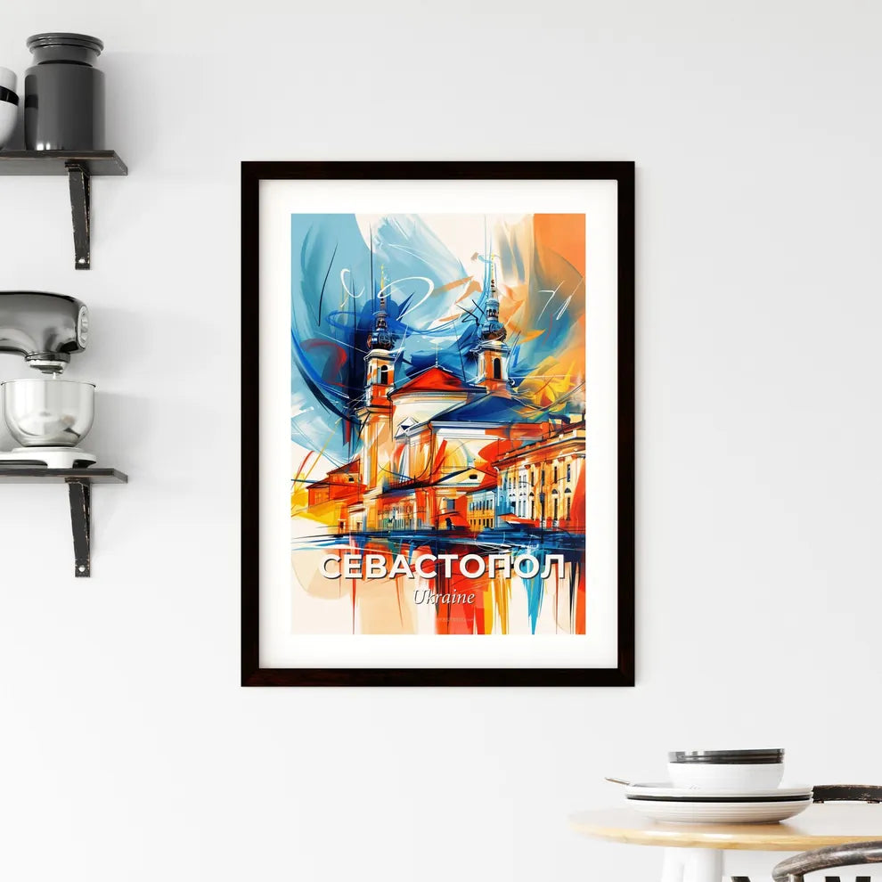 Vibrant Севастопол, Ukraine Framed Print