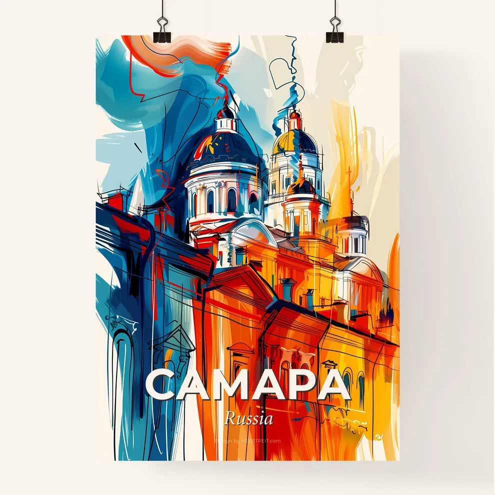 Vibrant Самара, Russia Poster