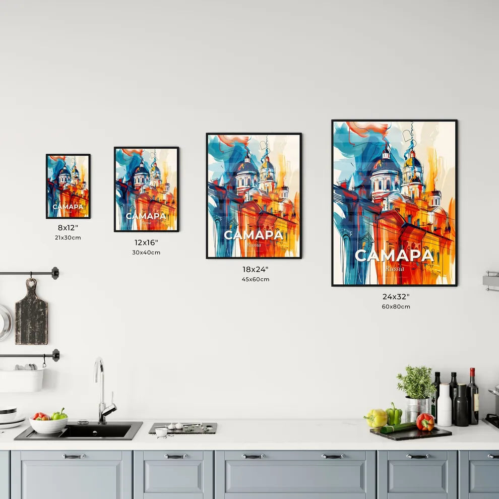 Vibrant Самара, Russia Kitchen Art