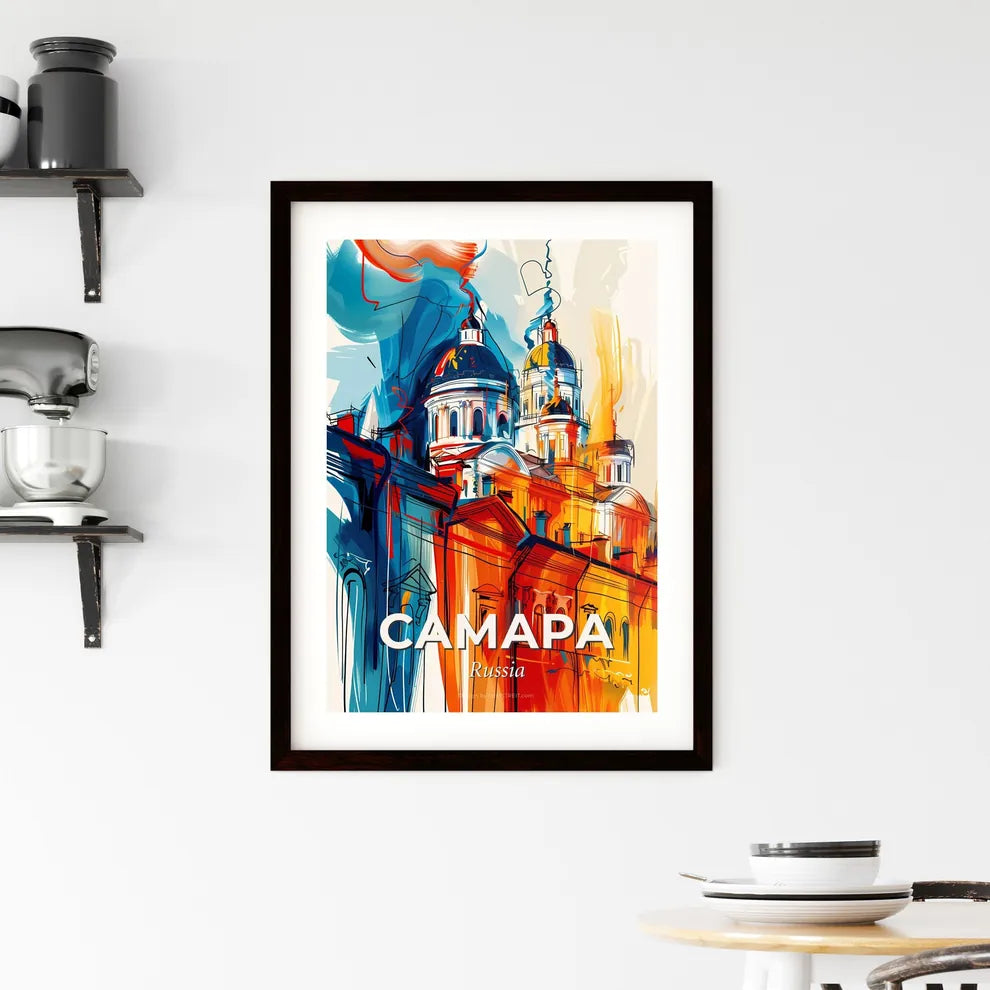 Vibrant Самара, Russia Framed Print