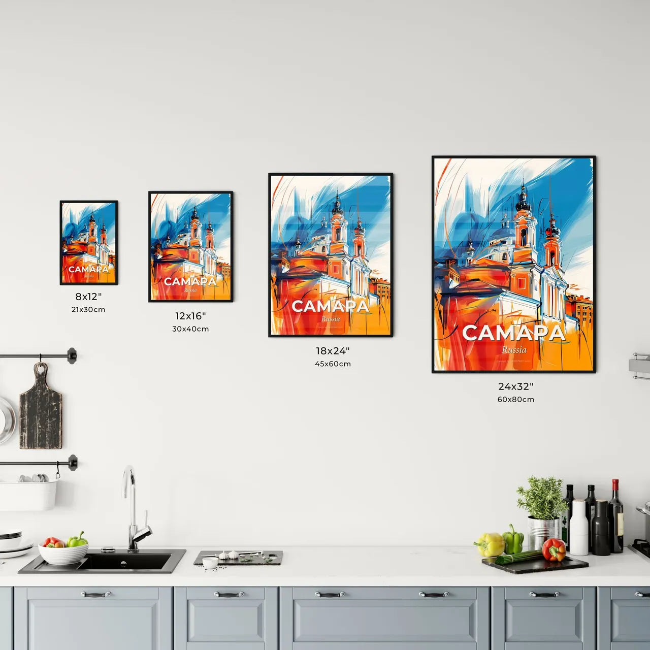 Vibrant Самара, Russia Kitchen Art