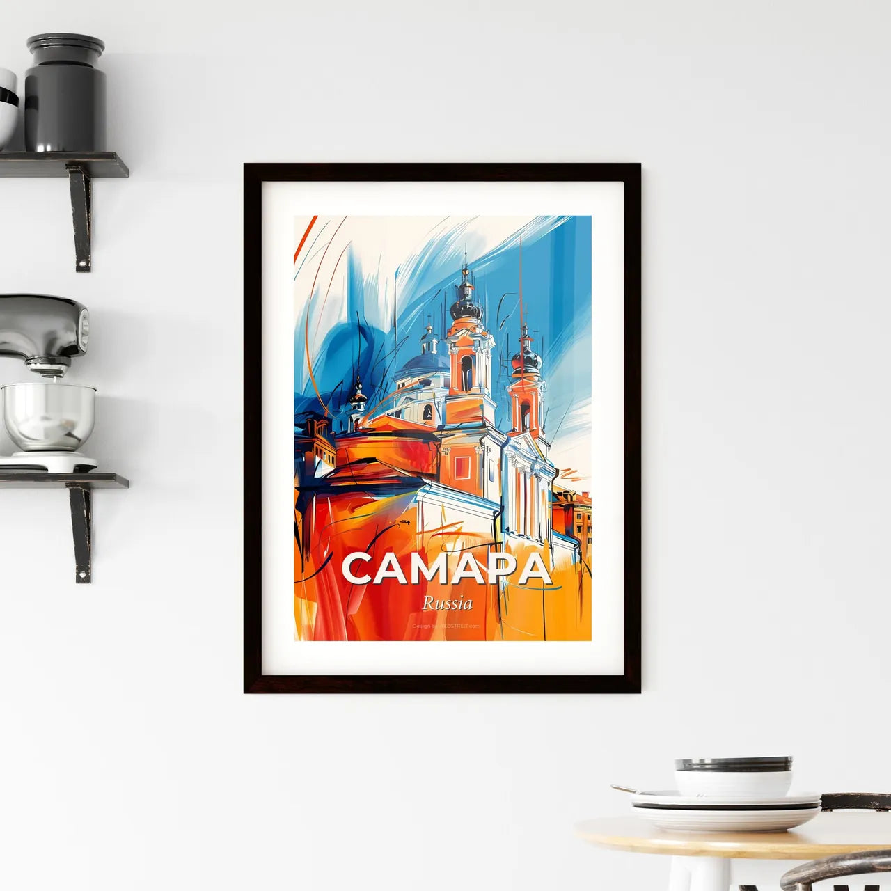 Vibrant Самара, Russia Framed Print