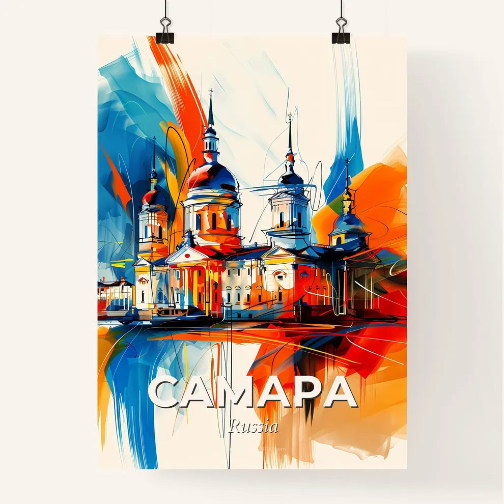 Vibrant Самара, Russia Poster