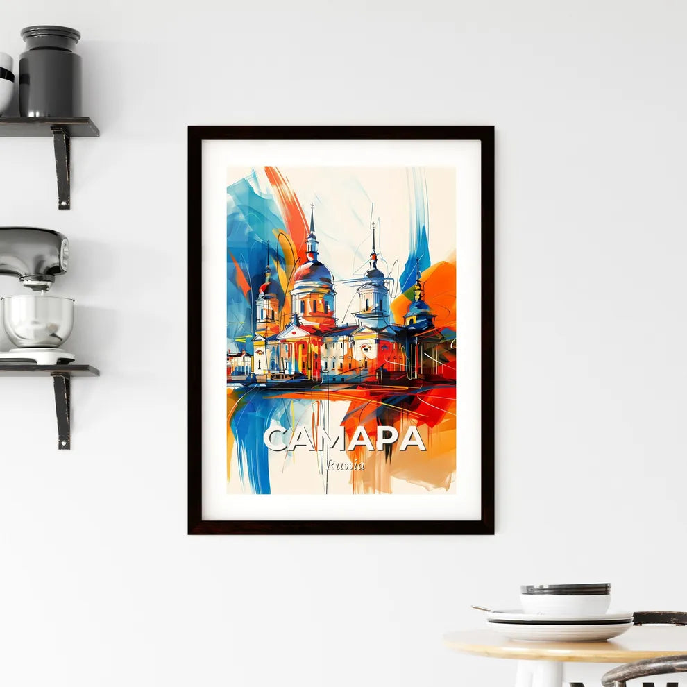 Vibrant Самара, Russia Framed Print