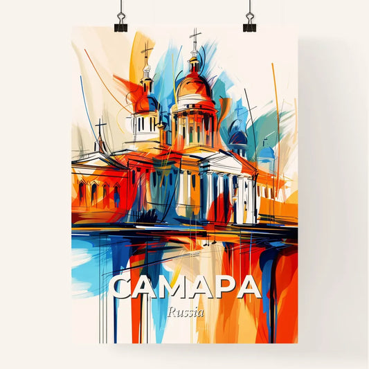 Vibrant Самара, Russia Poster