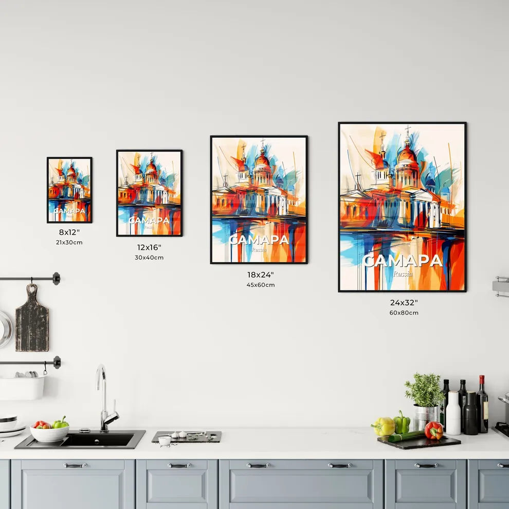 Vibrant Самара, Russia Kitchen Art