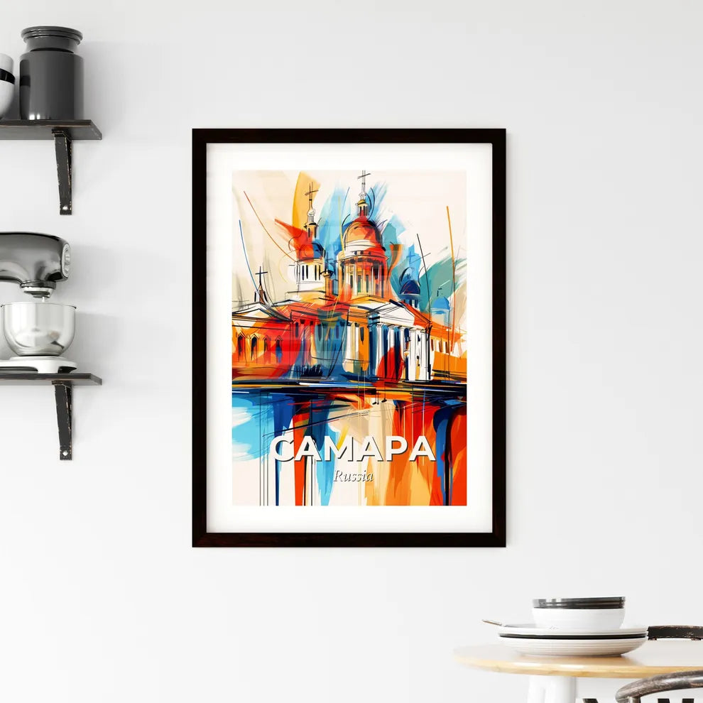 Vibrant Самара, Russia Framed Print