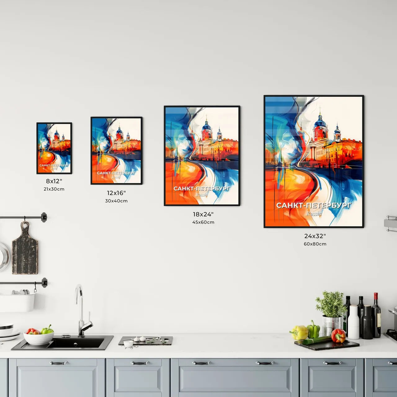 Vibrant Санк Kitchen Art