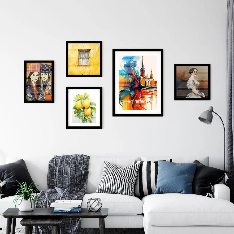 Vibrant Санк Wall Art Collection