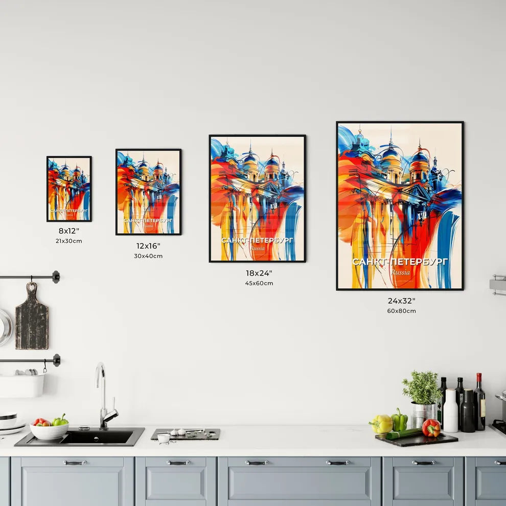 Vibrant Санк Kitchen Art