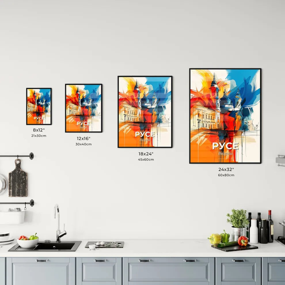 Vibrant Русе, Bulgaria Kitchen Art
