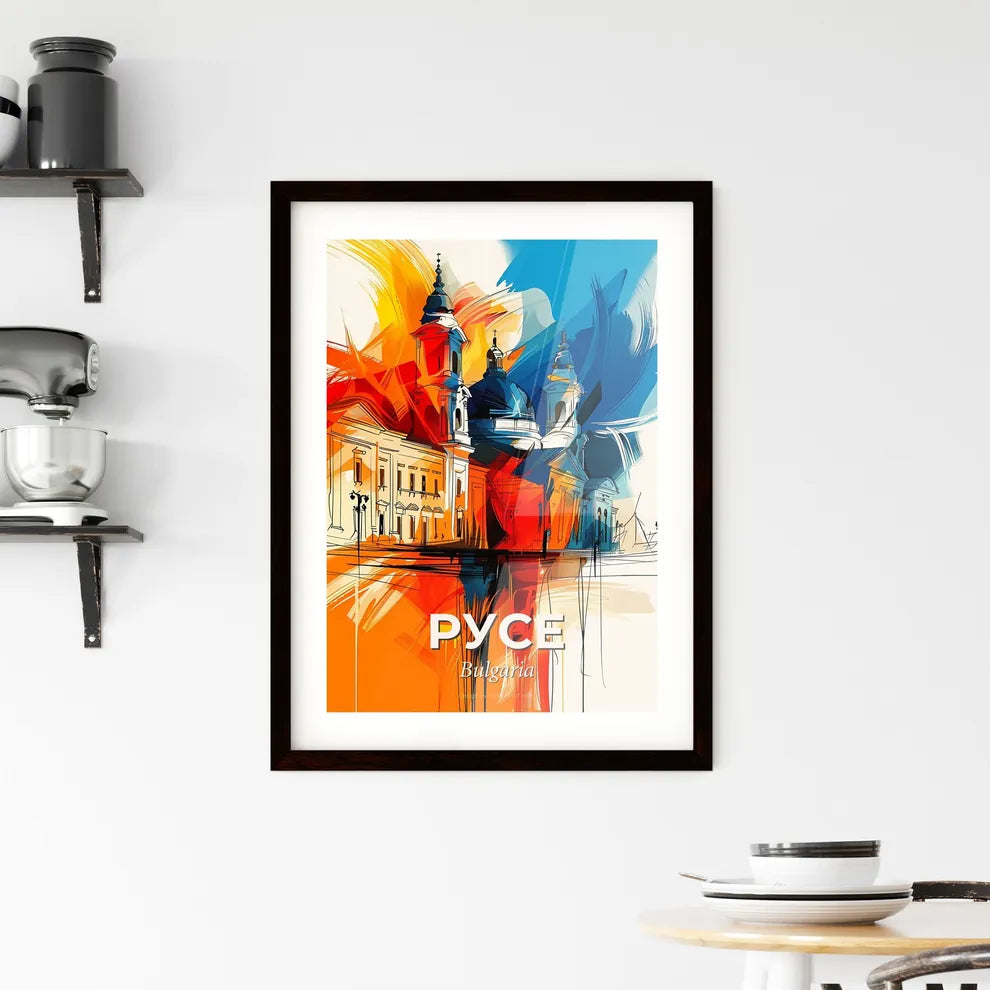 Vibrant Русе, Bulgaria Framed Print