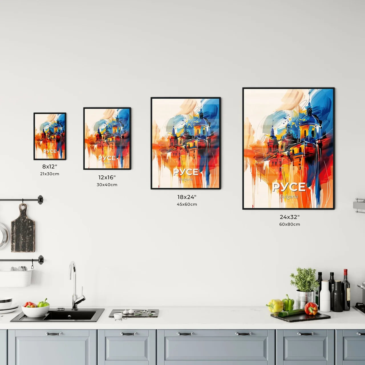 Vibrant Русе, Bulgaria Kitchen Art