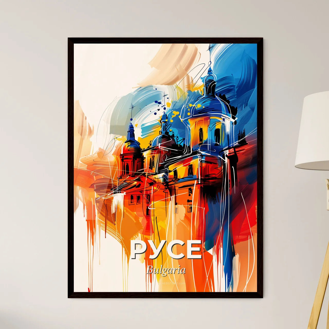 Vibrant Русе, Bulgaria Art Print