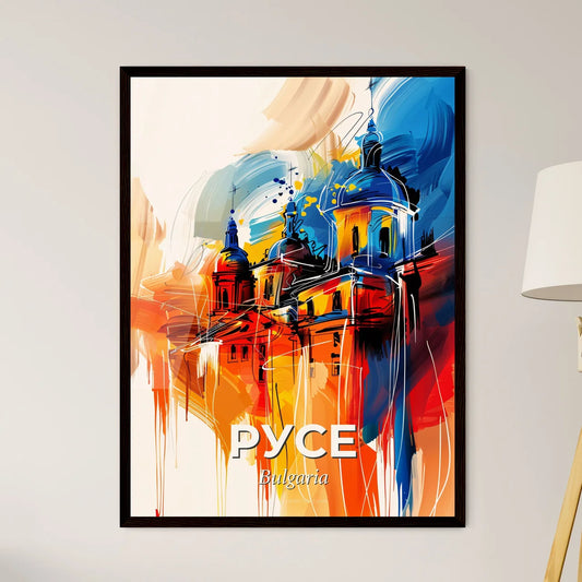 Vibrant Русе, Bulgaria Art Print