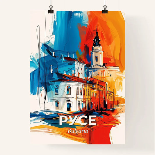 Vibrant Русе, Bulgaria Poster