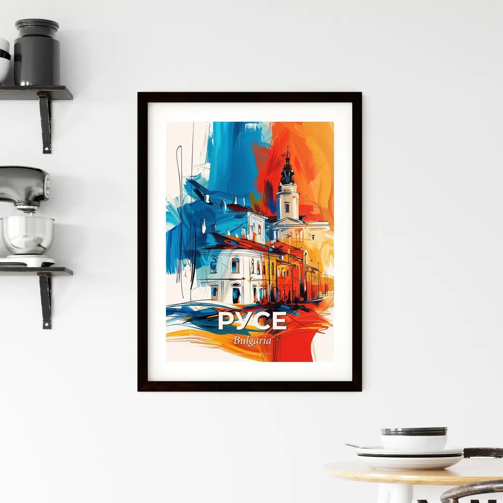 Vibrant Русе, Bulgaria Framed Print