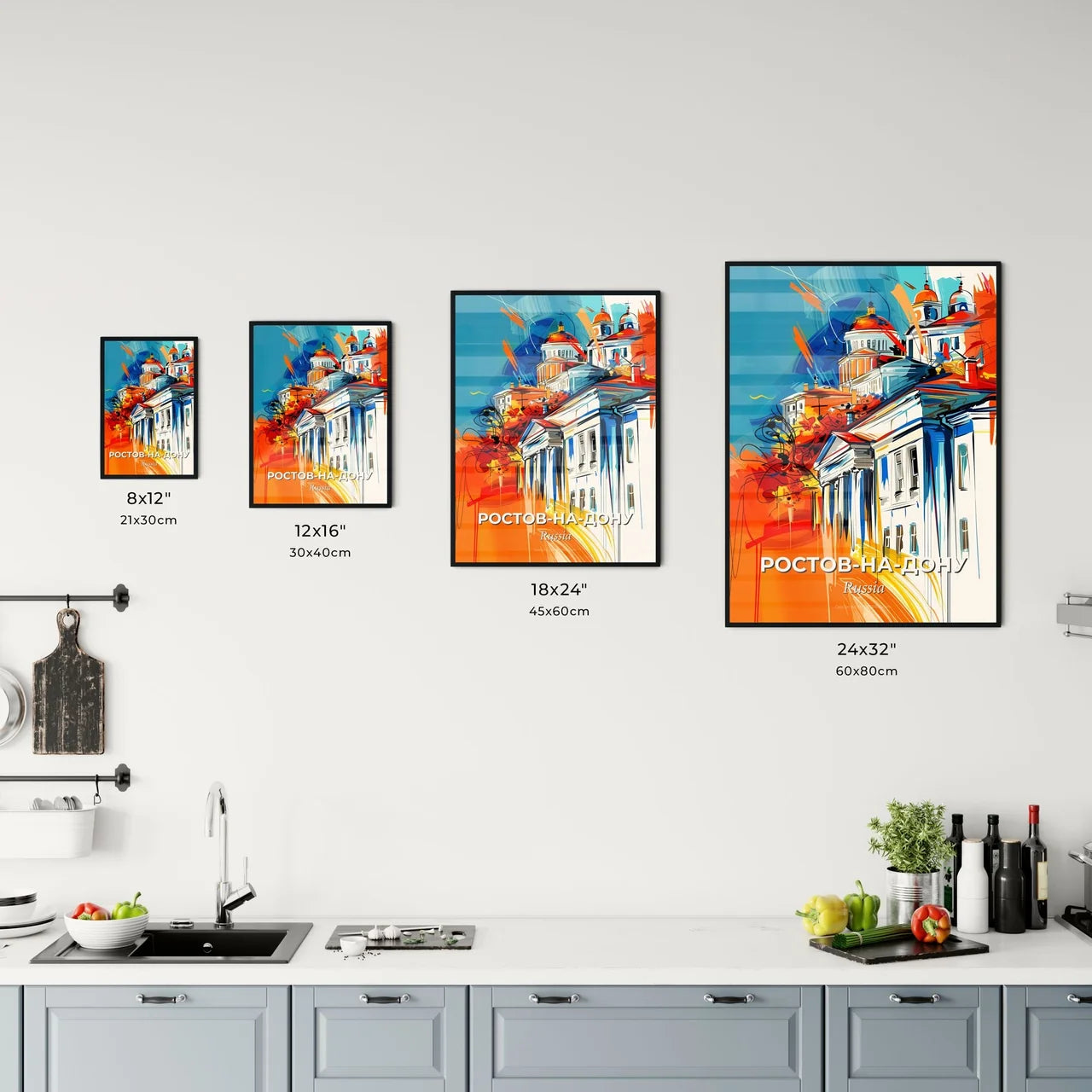 Vibrant Росто Kitchen Art