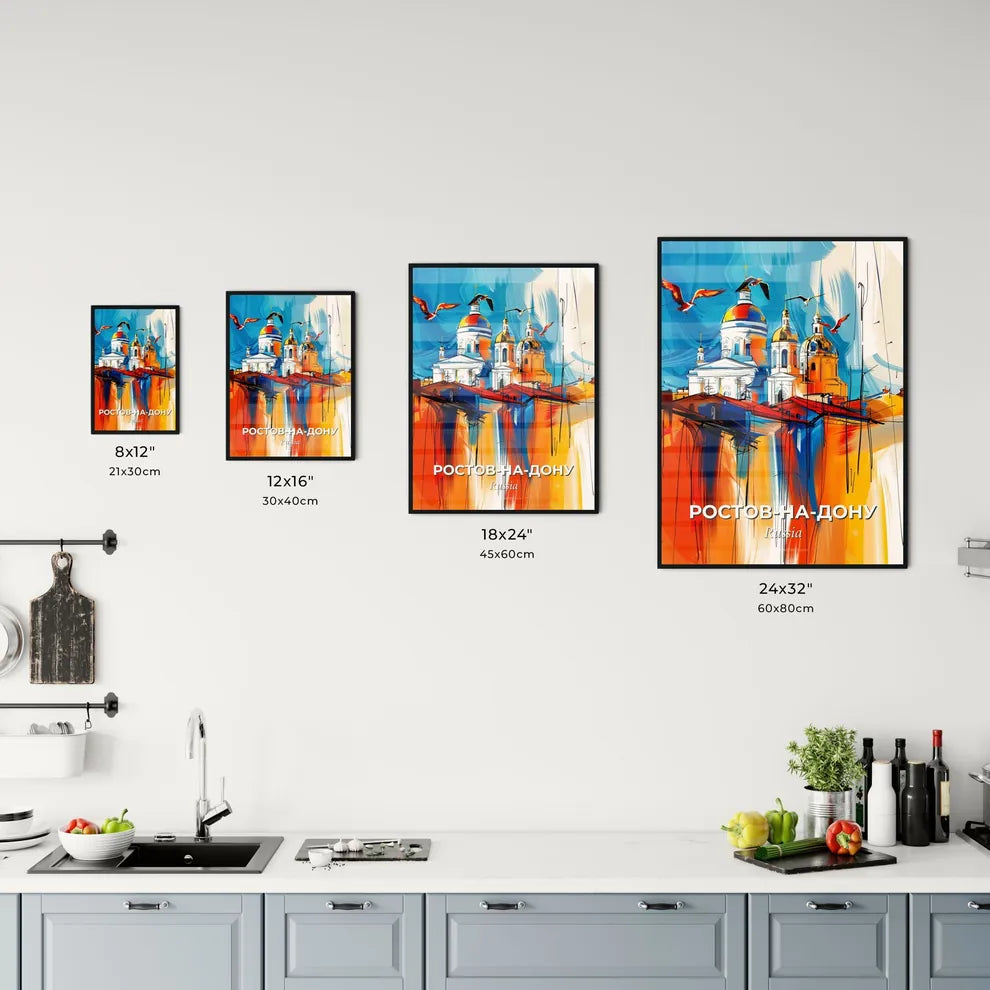 Vibrant Росто Kitchen Art