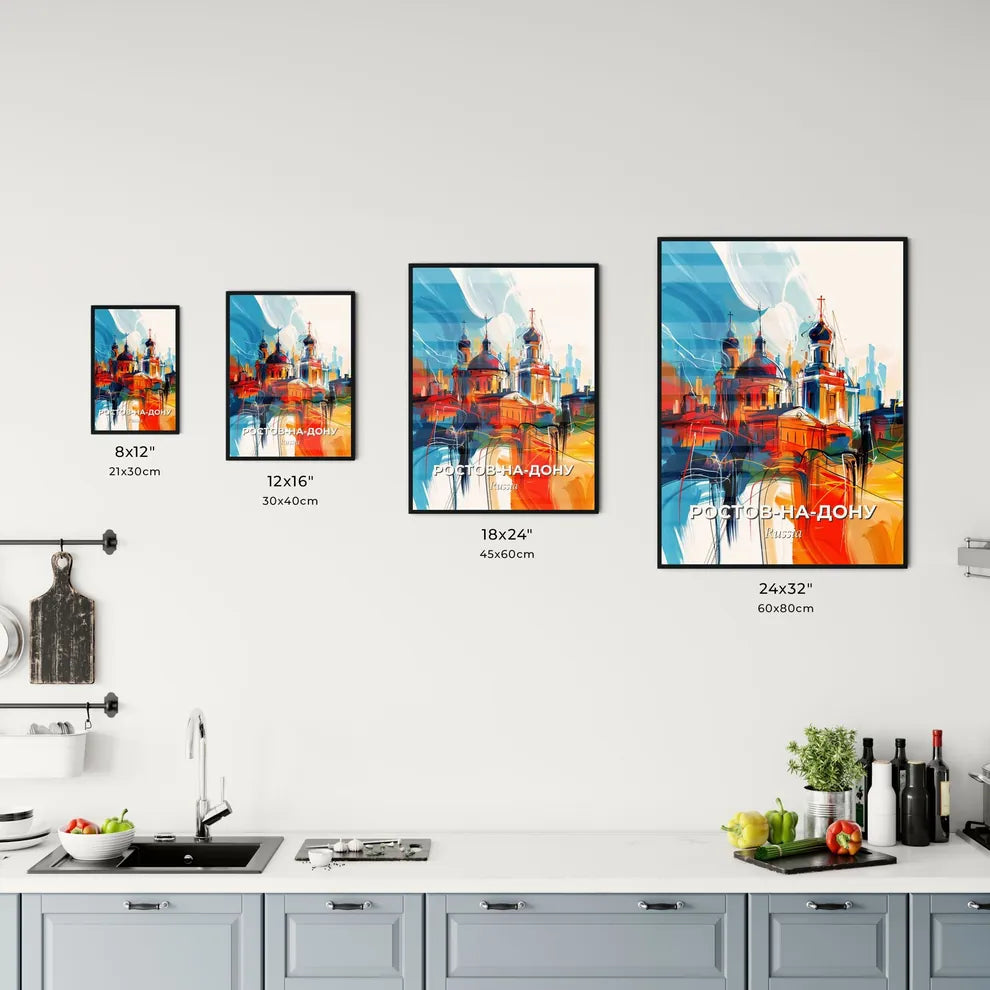 Vibrant Росто Kitchen Art