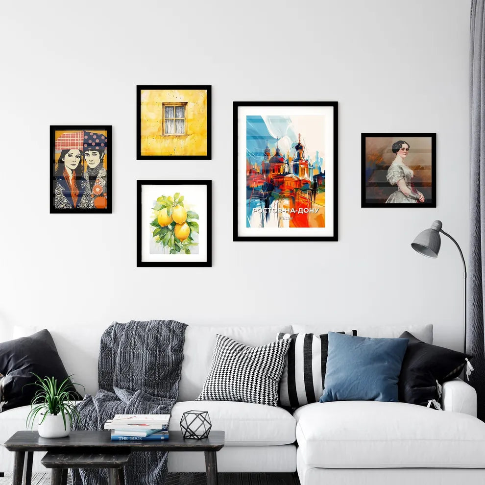 Vibrant Росто Wall Art Collection