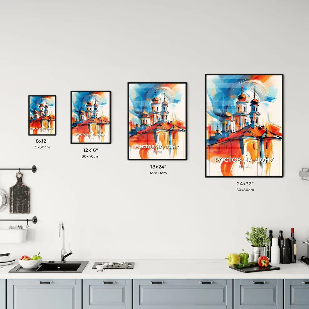 Vibrant Росто Kitchen Art