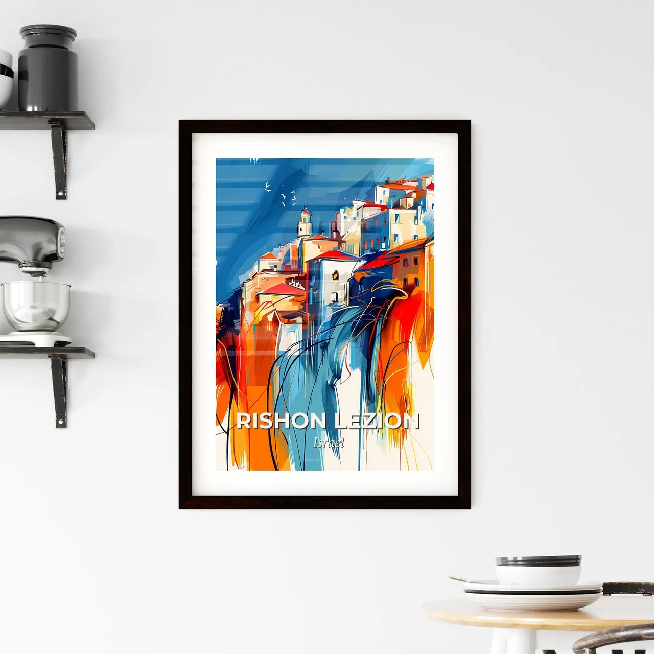 Vibrant Rishon Lezion, Israel Framed Print