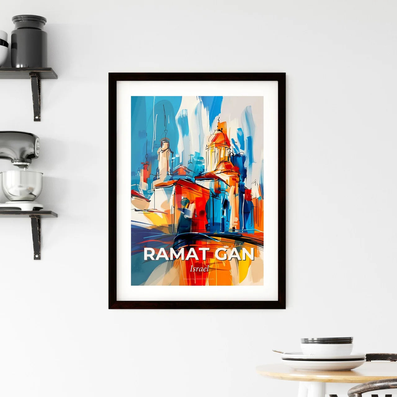 Vibrant Ramat Gan, Israel Framed Print