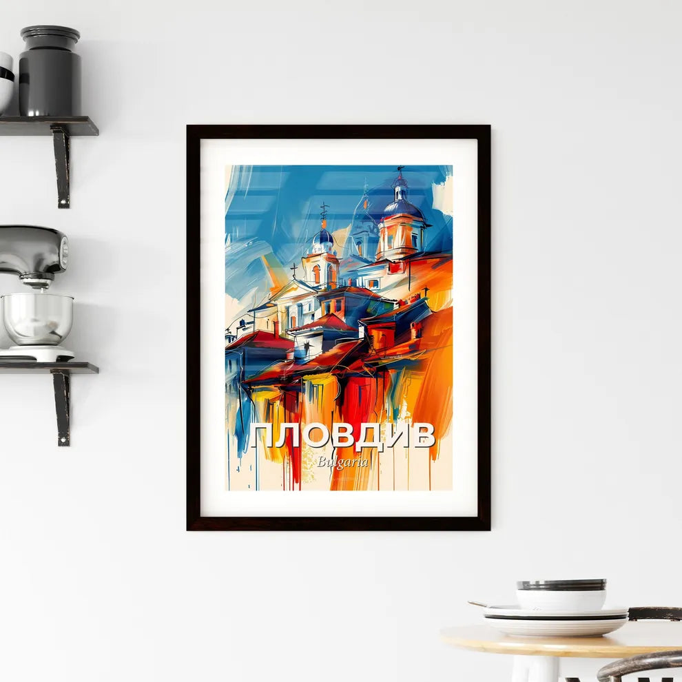 Vibrant Пловдив, Bulgaria Framed Print