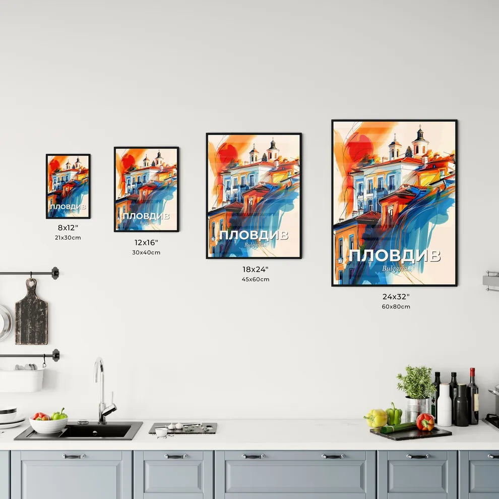 Vibrant Пловдив, Bulgaria Kitchen Art