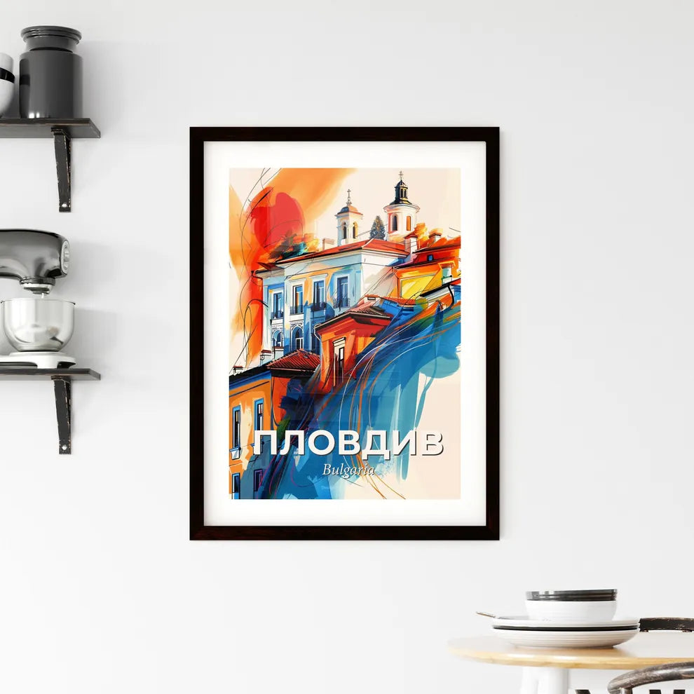 Vibrant Пловдив, Bulgaria Framed Print