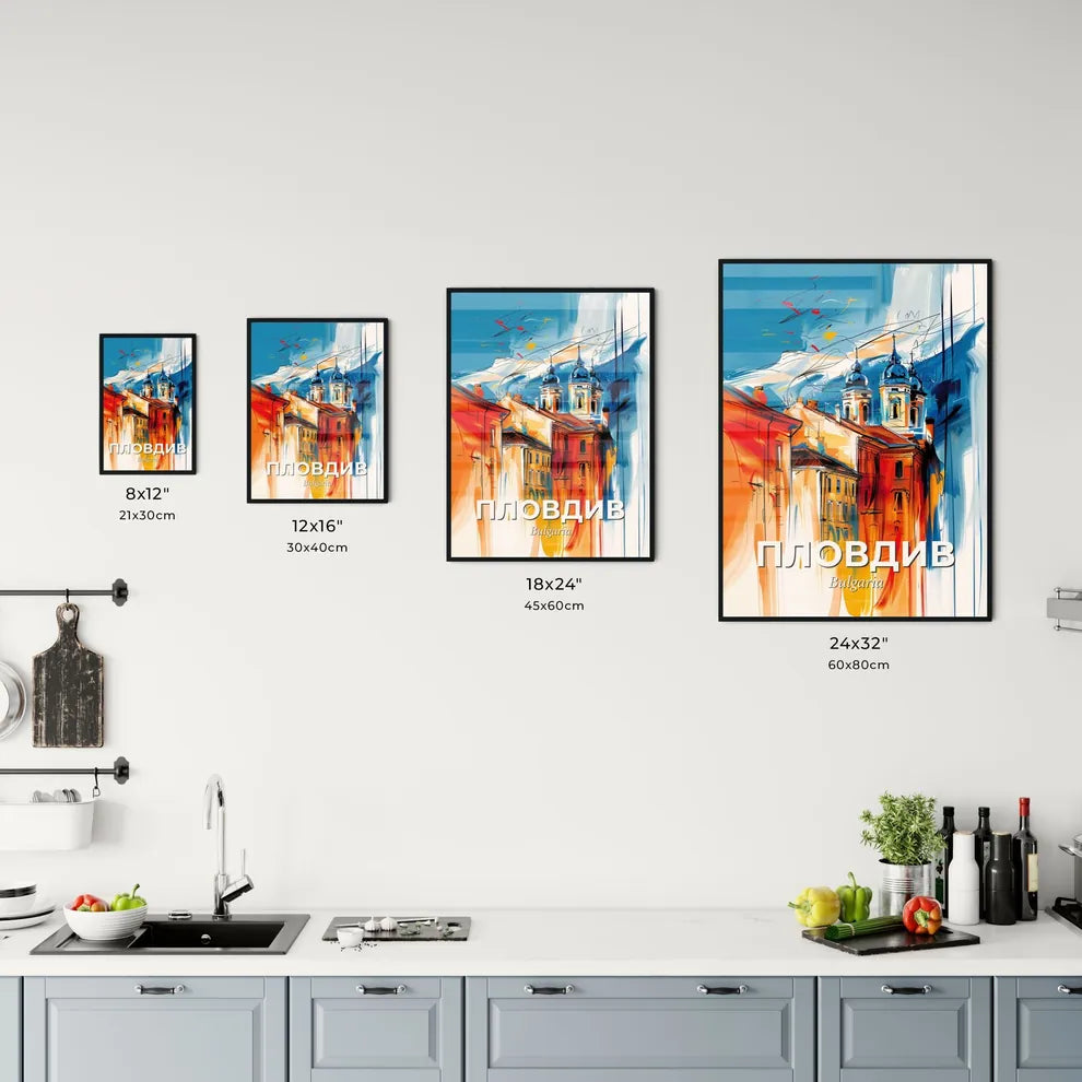 Vibrant Пловдив, Bulgaria Kitchen Art