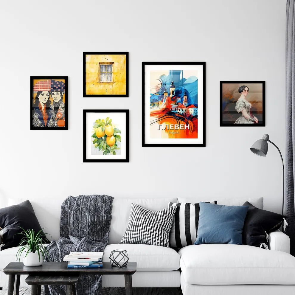 Vibrant Плевен, Bulgaria Wall Art Collection