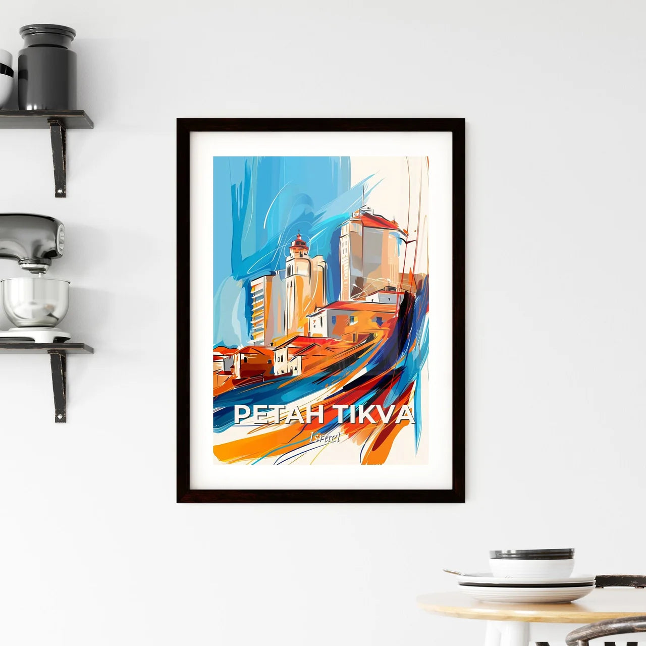 Vibrant Petah Tikva, Israel Framed Print