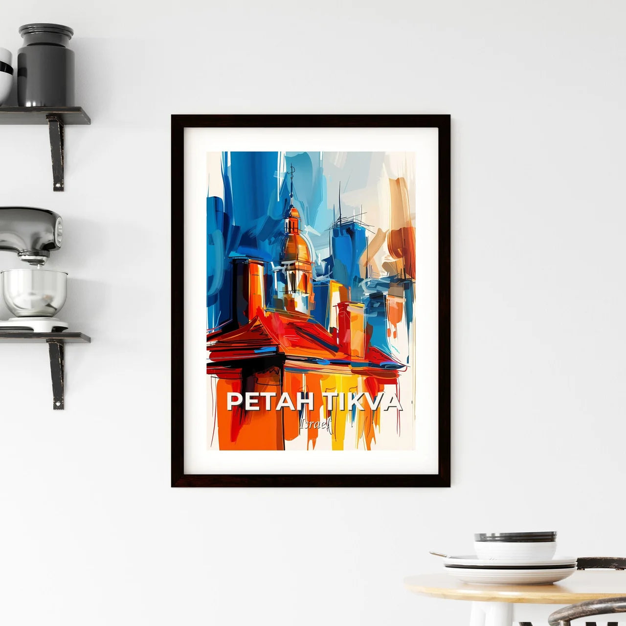 Vibrant Petah Tikva, Israel Framed Print