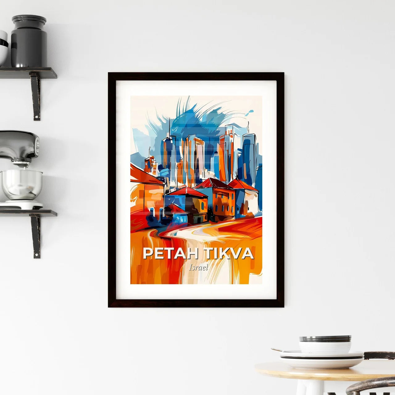 Vibrant Petah Tikva, Israel Framed Print