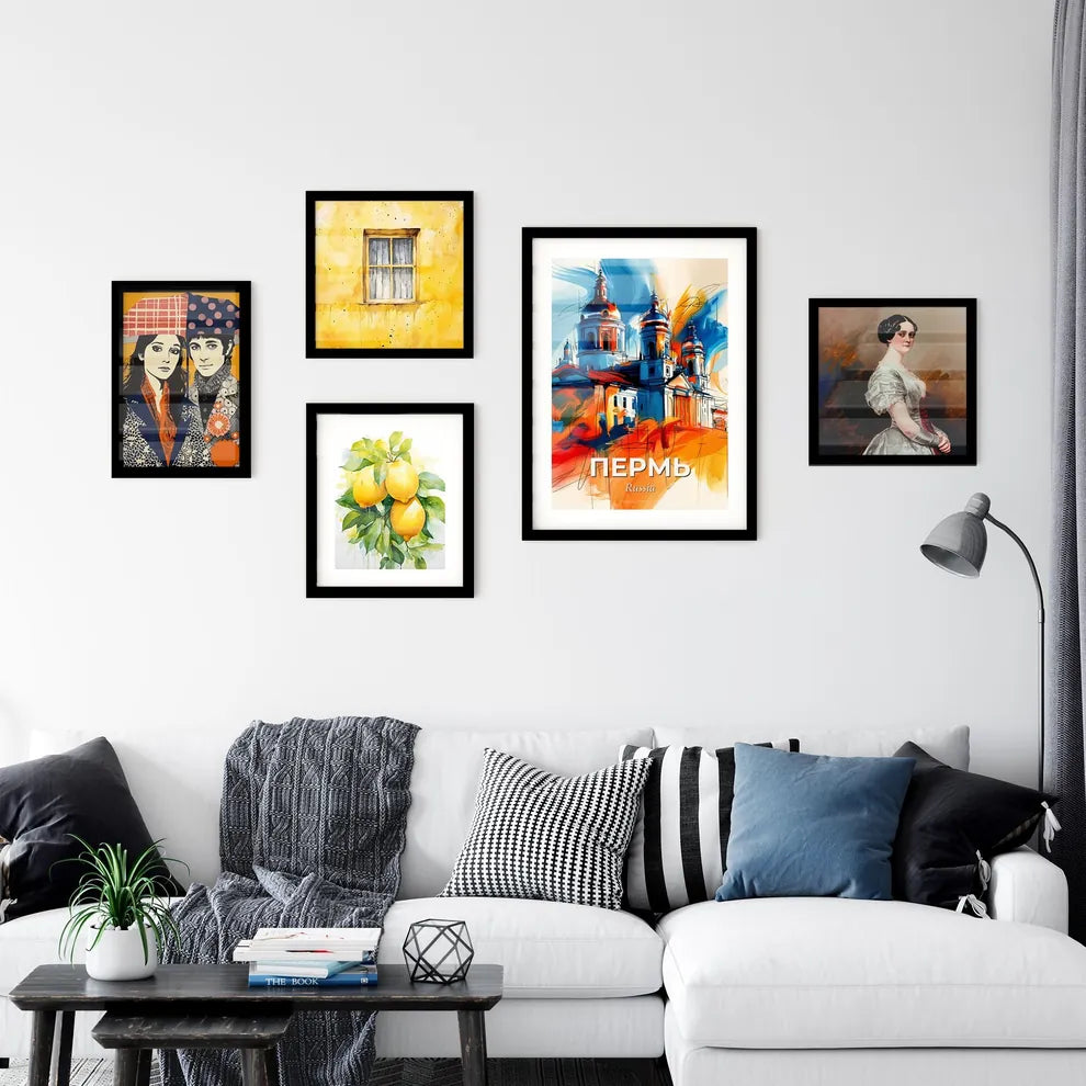 Vibrant Пермь, Russia Wall Art Collection