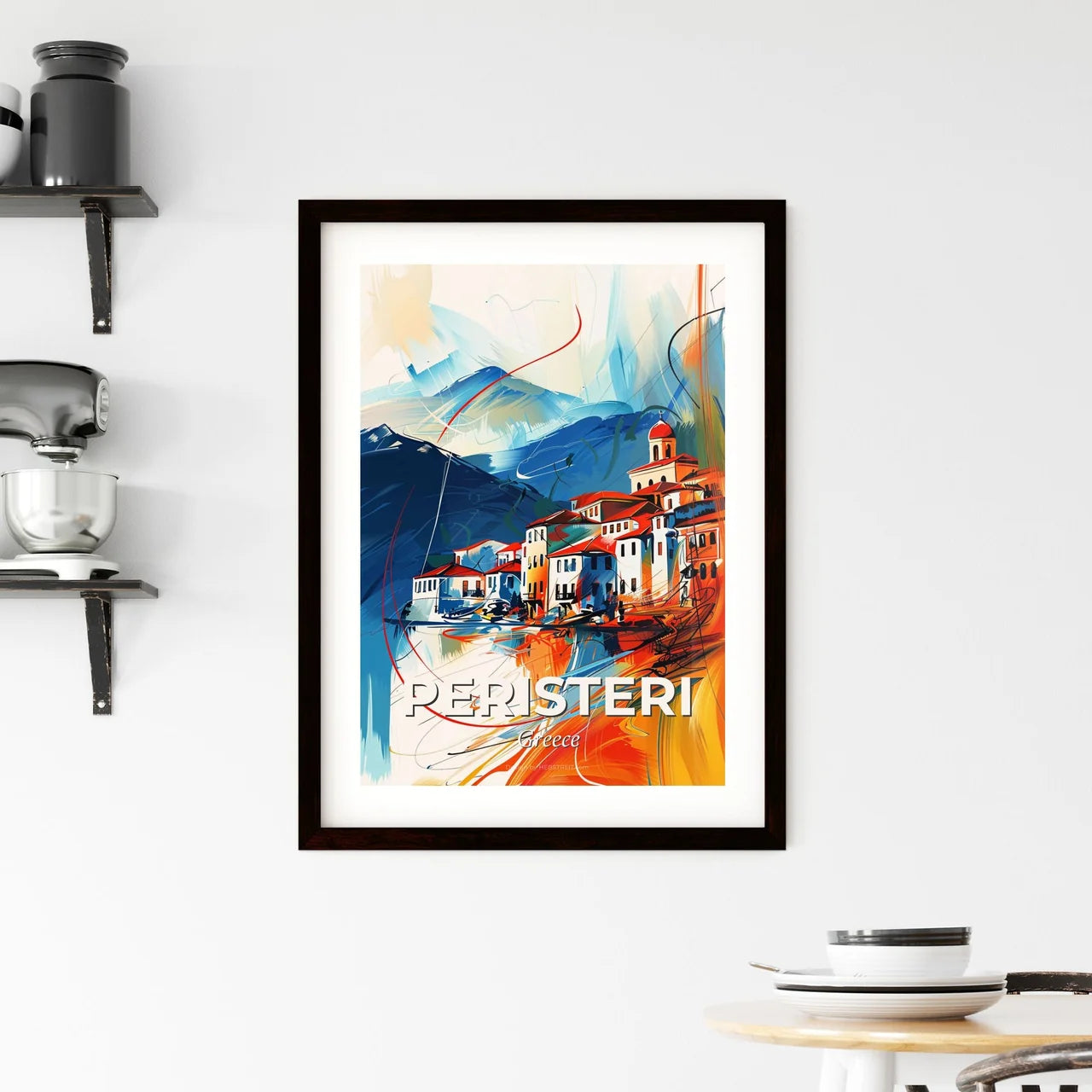 Vibrant Peristeri, Greece Framed Print