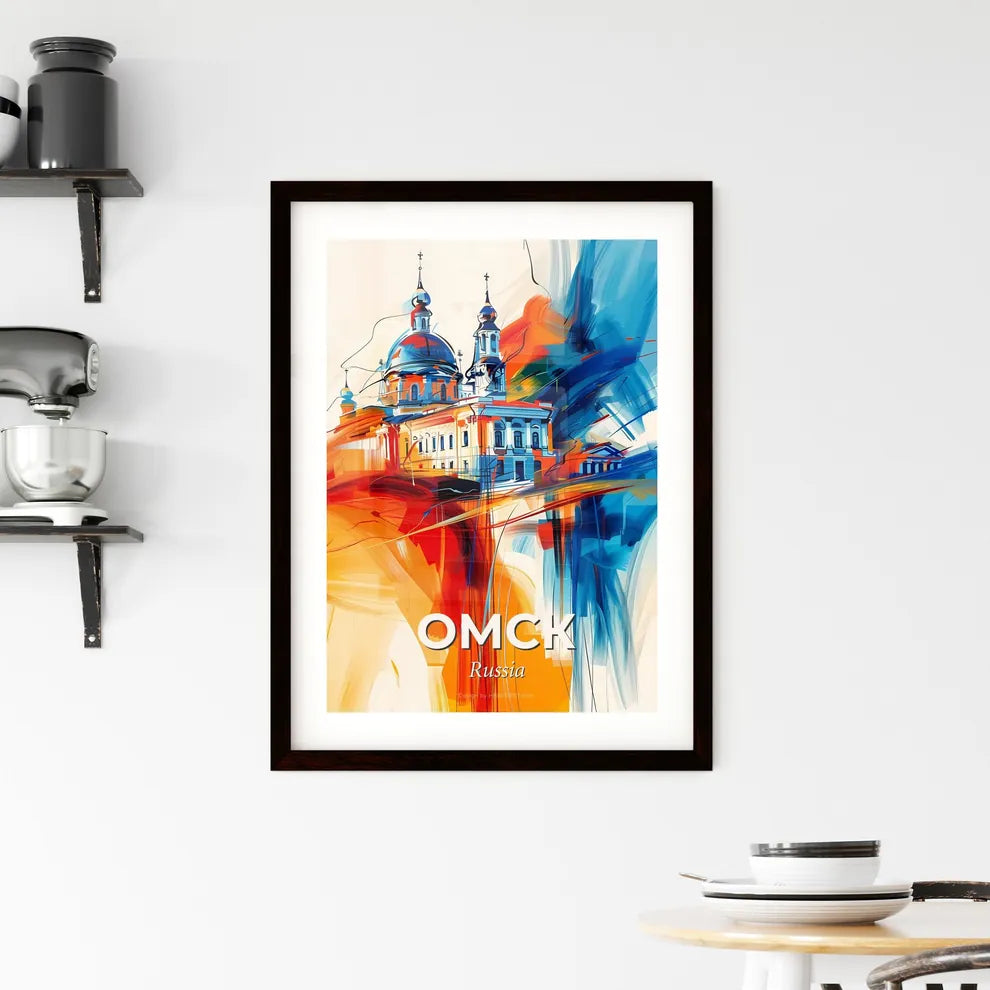 Vibrant Омск, Russia Framed Print