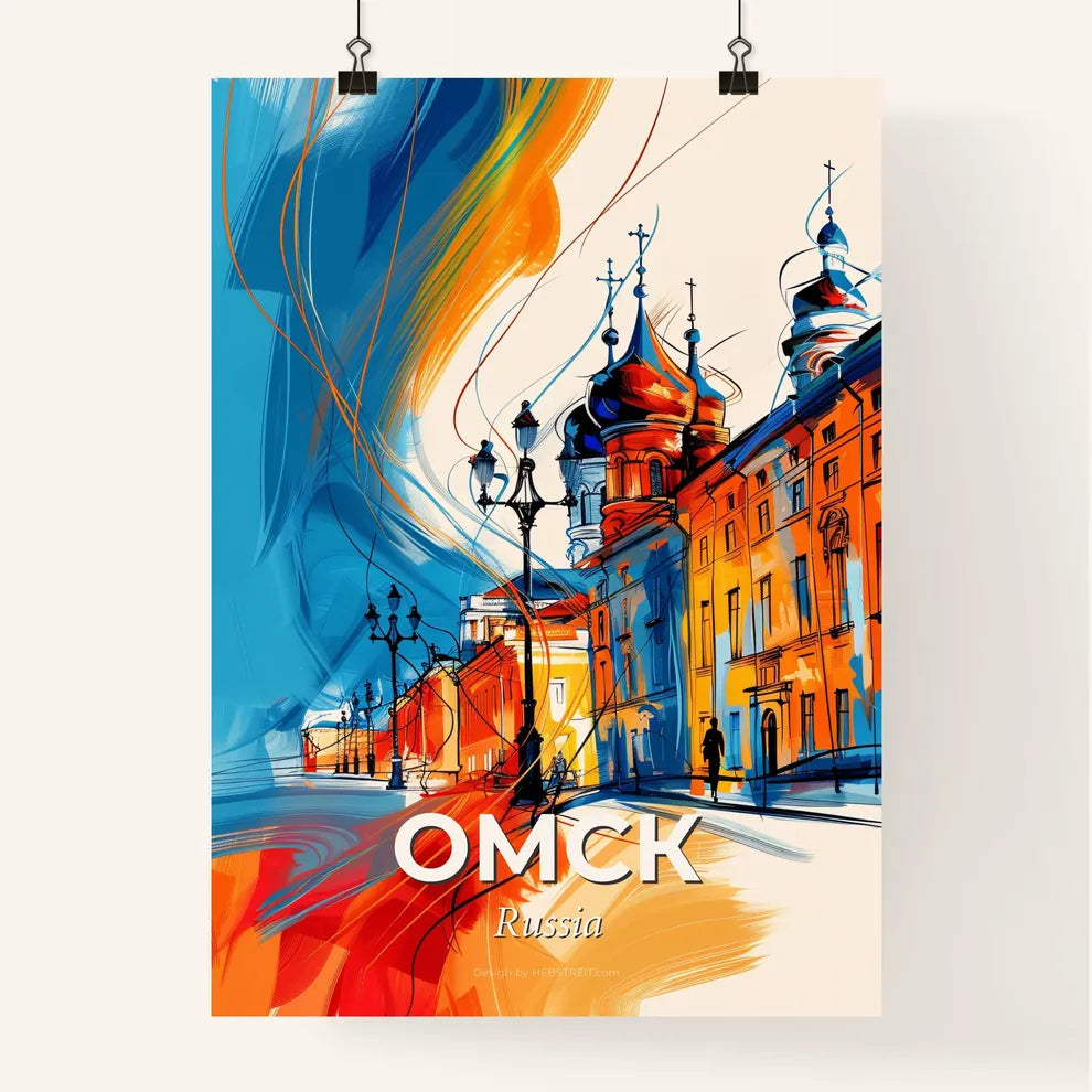 Vibrant Омск, Russia Poster