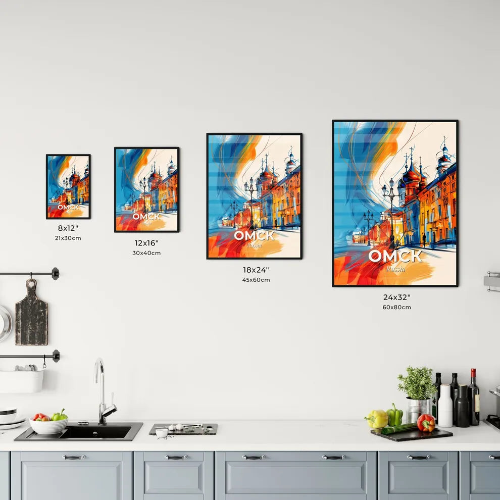 Vibrant Омск, Russia Kitchen Art