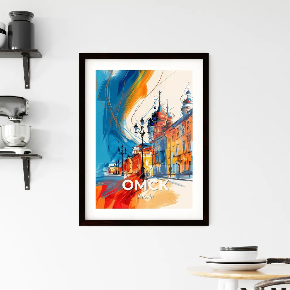 Vibrant Омск, Russia Framed Print